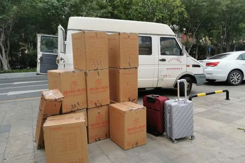 民权行李托运公司